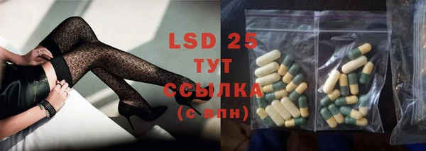 MDMA Балахна